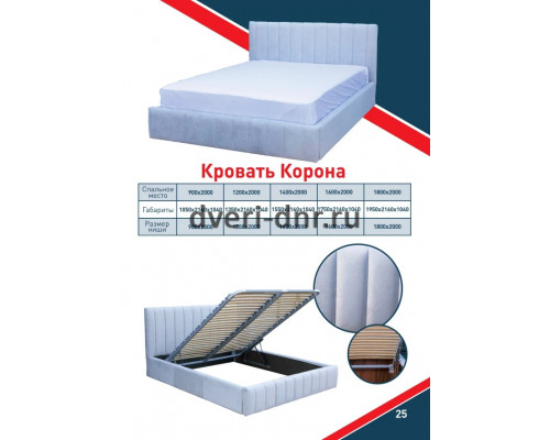 Кровать Корона